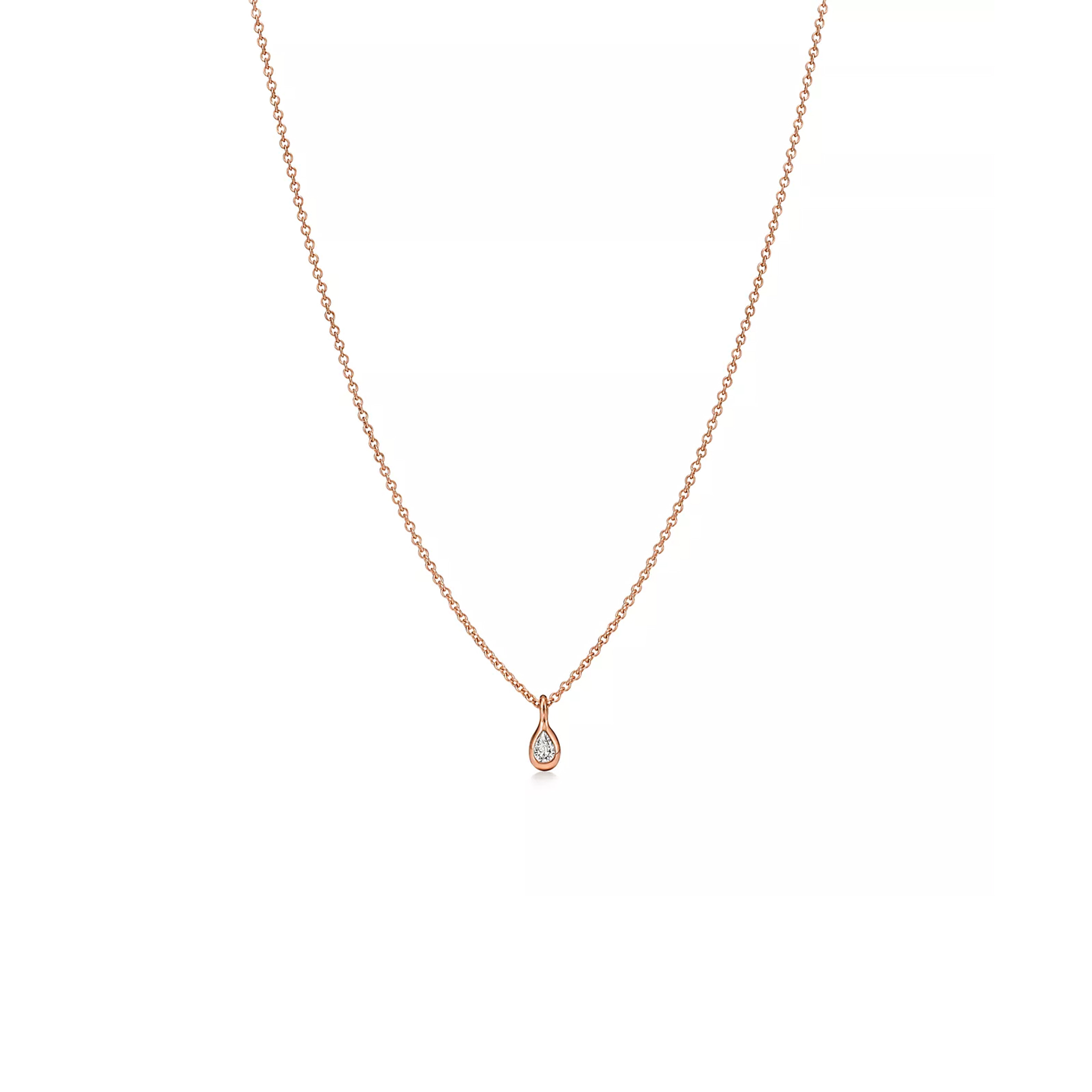 TIFFANY ELSA PERETTI® DIAMONDS BY THE YARD® PENDANT 60147816